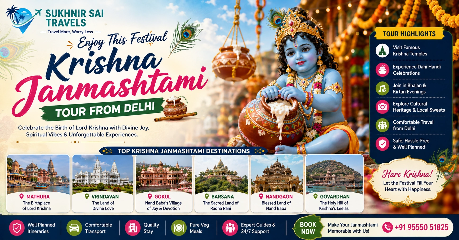 krishna janmashtami tour from delhi